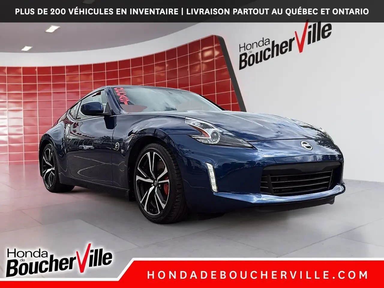 Nissan 370Z снимка Nissan 370Z