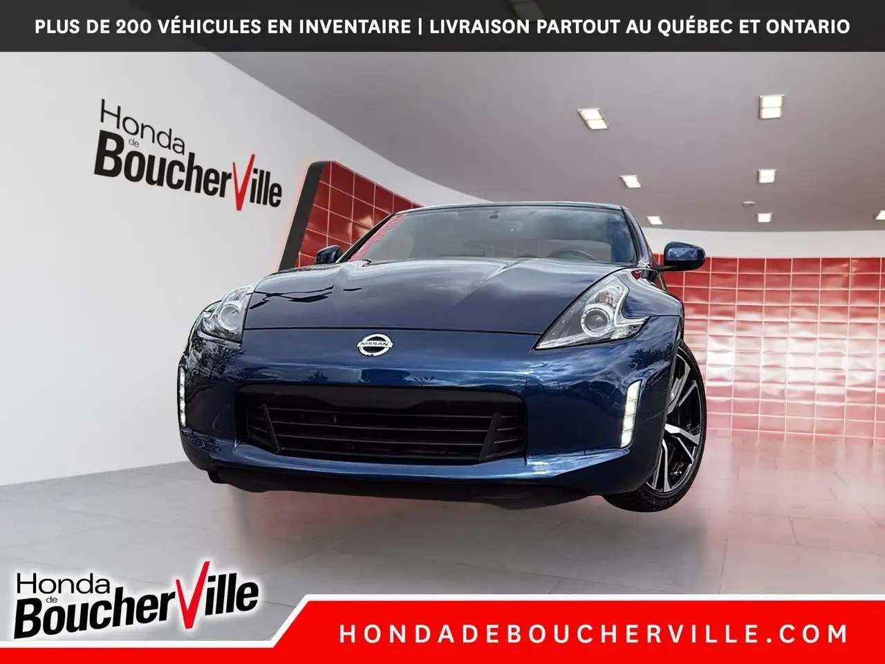 Nissan 370Z снимка Nissan 370Z