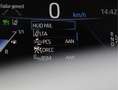 Toyota Mirai Prestige | 360 Camera | Leder | Head-up | Org. NL Blau - thumbnail 42