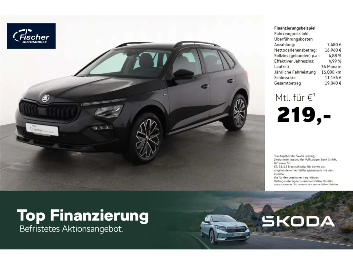 Skoda Kamiq 1.0 TSI Selection DSG Matrix/NAV/RFK/ACC Schwarz - 1