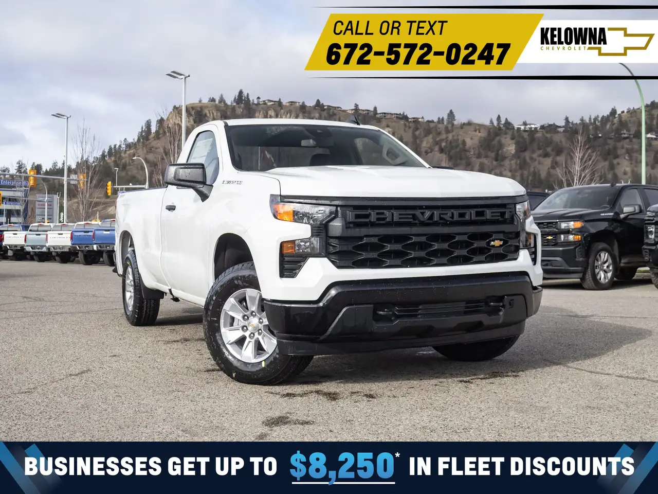 2026 Chevrolet Silverado 1500