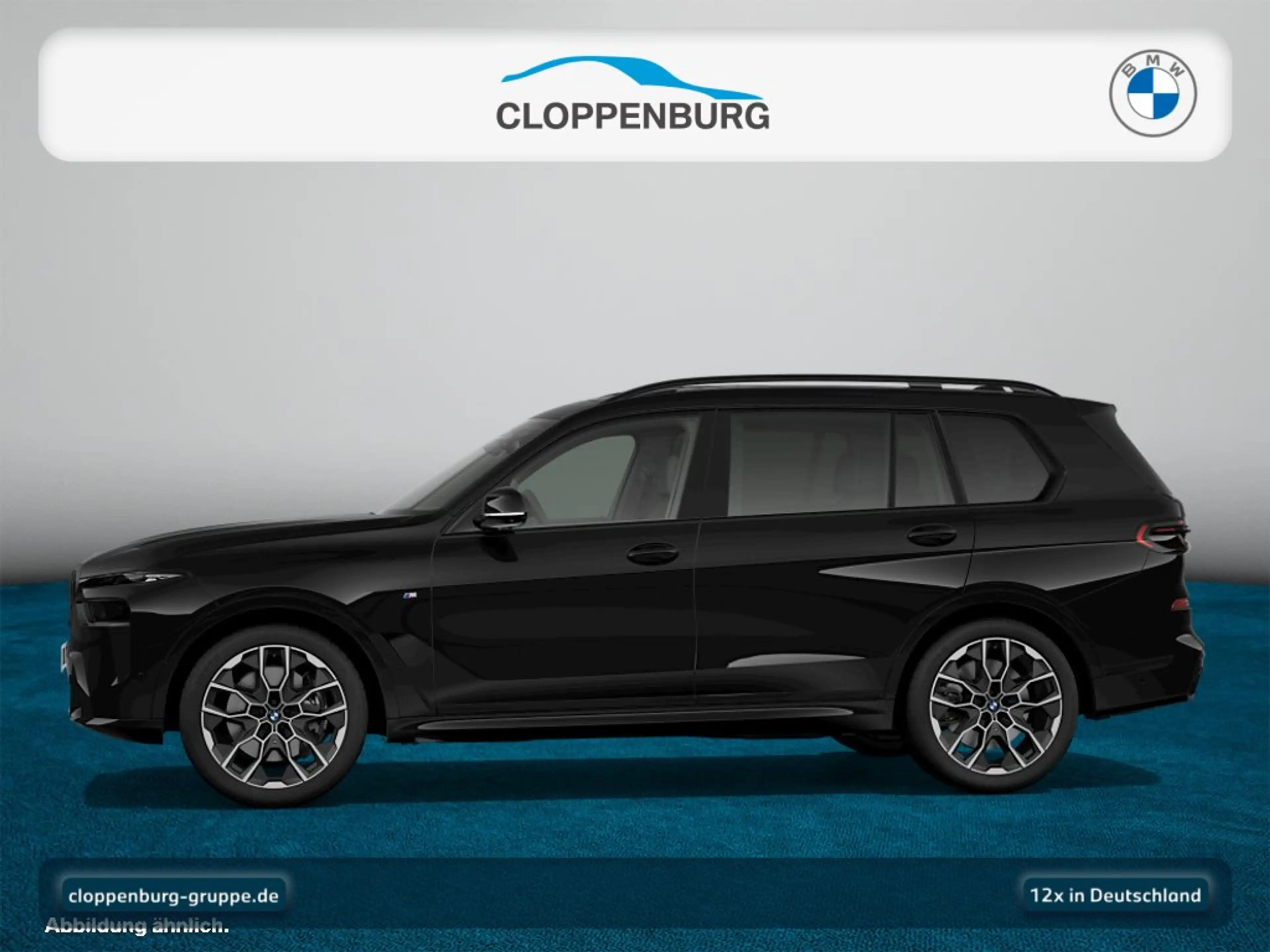 BMW X7 xDrive40d — photo 6