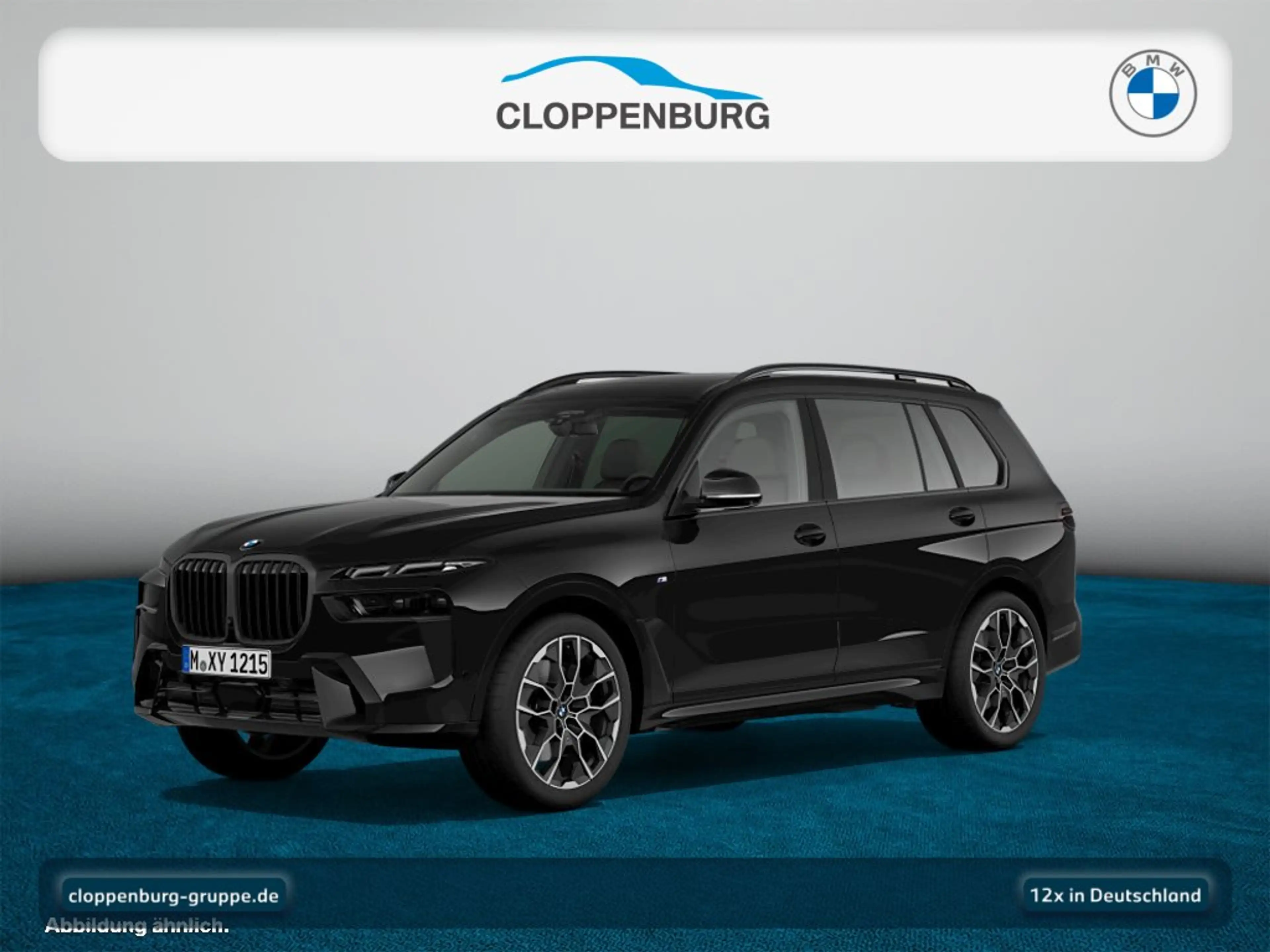 BMW X7 xDrive40d