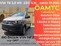 Volkswagen T6 Kasten KR 2,0 TDI Heckklappe, Klima Elektrik... Blanc - thumbnail 1