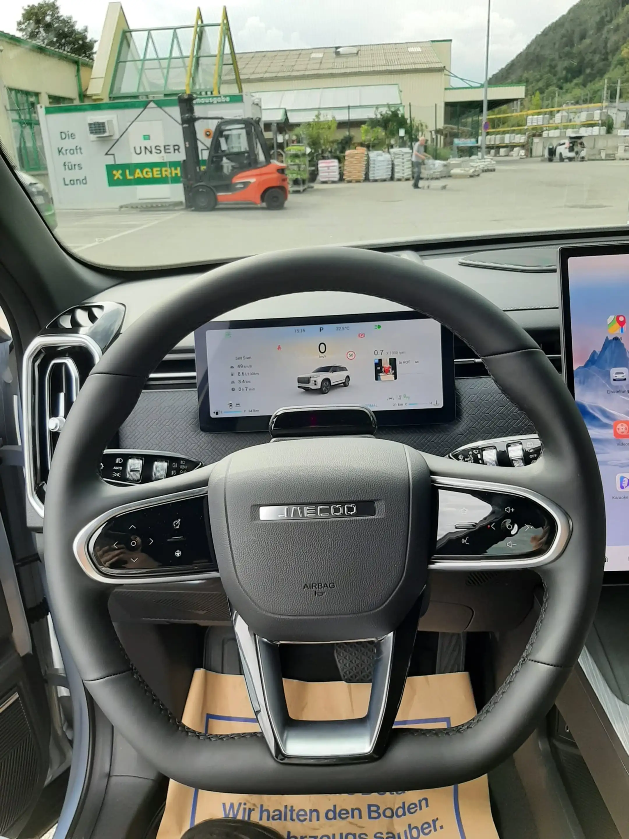 Jaecoo J7 Allrad 7 AWD Premium Line — photo 10