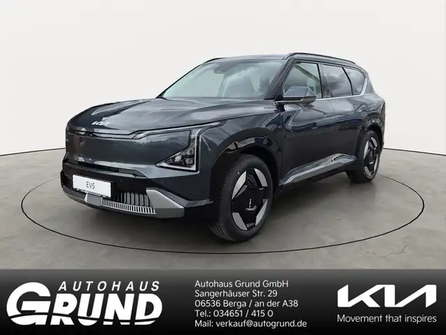 Kia EV5