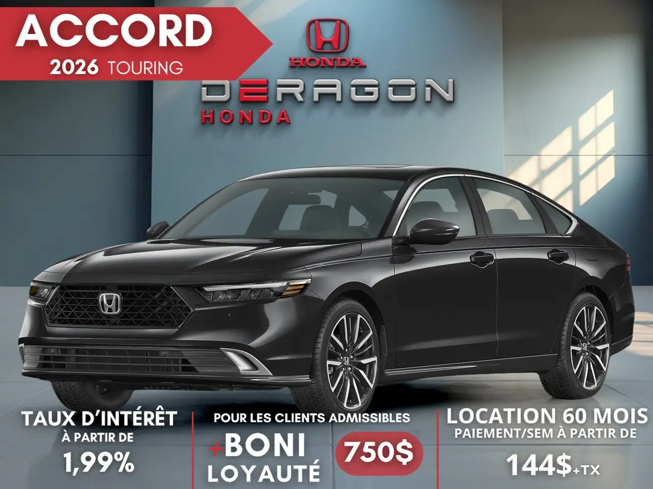 Honda Accord снимка Honda Accord