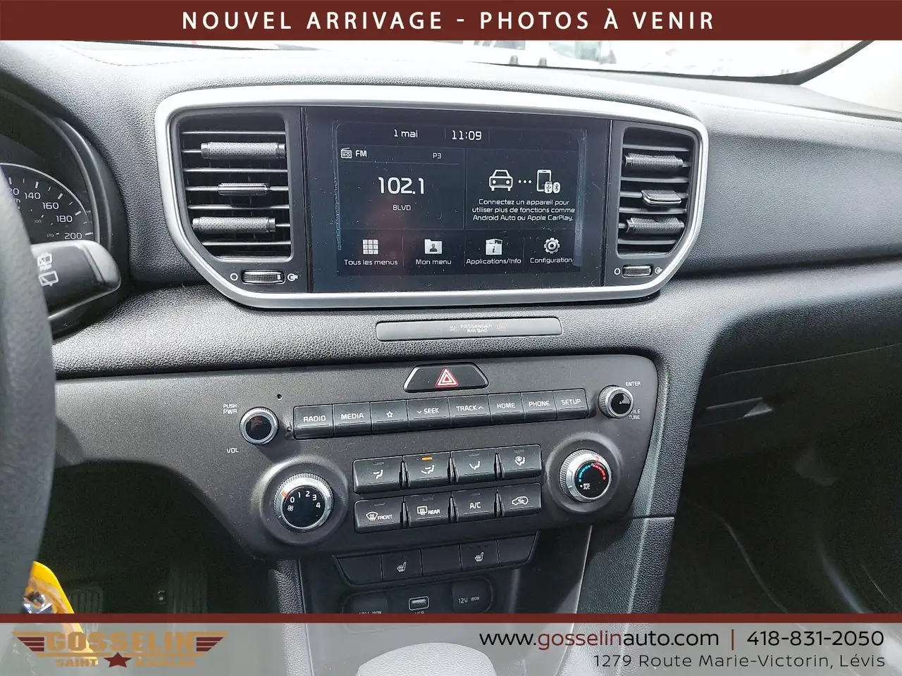 Kia Sportage снимка Kia Sportage