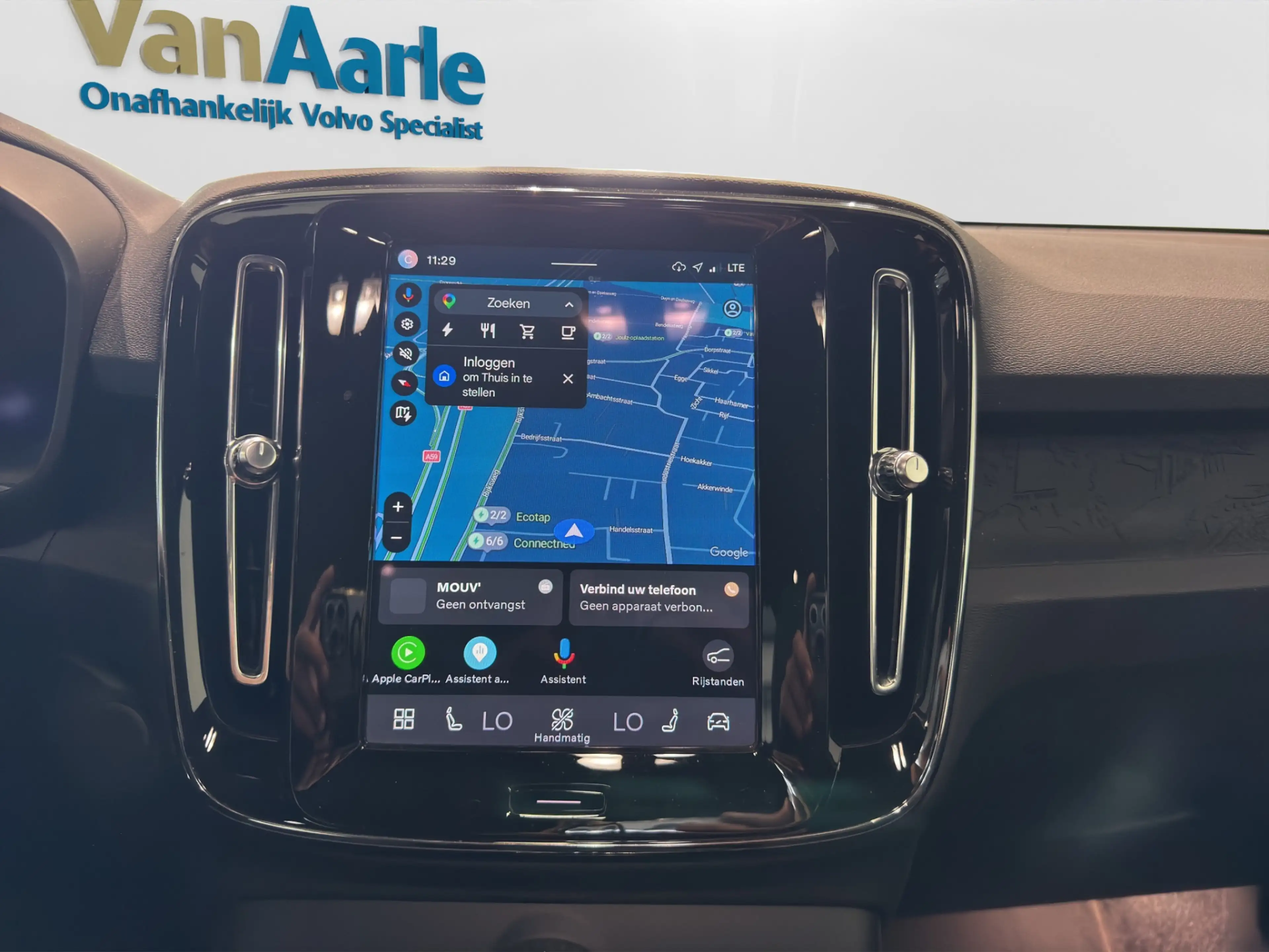 Volvo C40 Aut. Single Motor Extened Range Panoramadak Parkee — photo 4