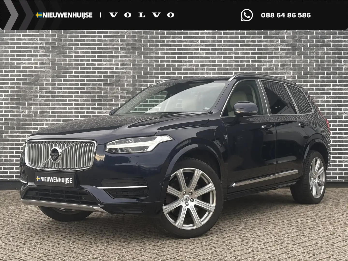 Volvo XC90 2.0 T8 Twin Engine AWD Excellence | Unieke uitvoer Blauw - 1