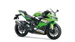Kawasaki Ninja ZX-4RR Motorcycles & ATVs for Sale | AutoTrader.ca