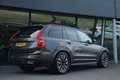 Volvo XC90 | Luchtvering | Massage&Ventilatie | Bowers & Wilk Grau - thumbnail 3