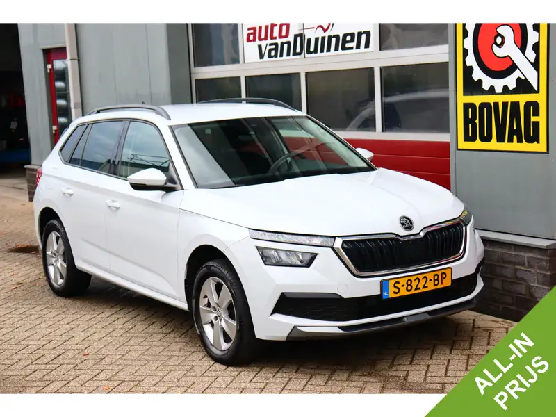 SKODA Kamiq