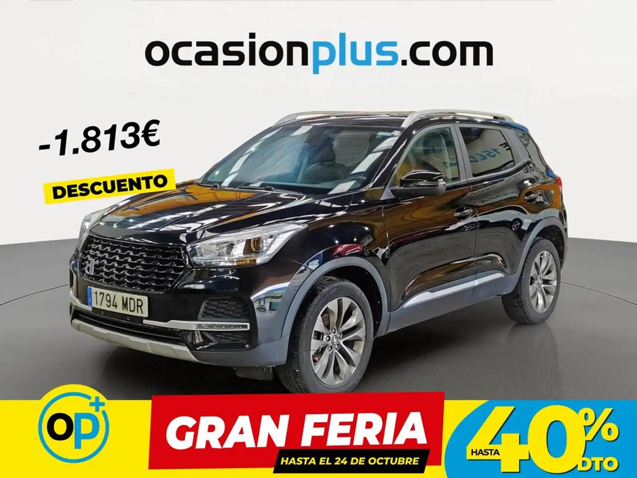 DR Automobiles DR F35