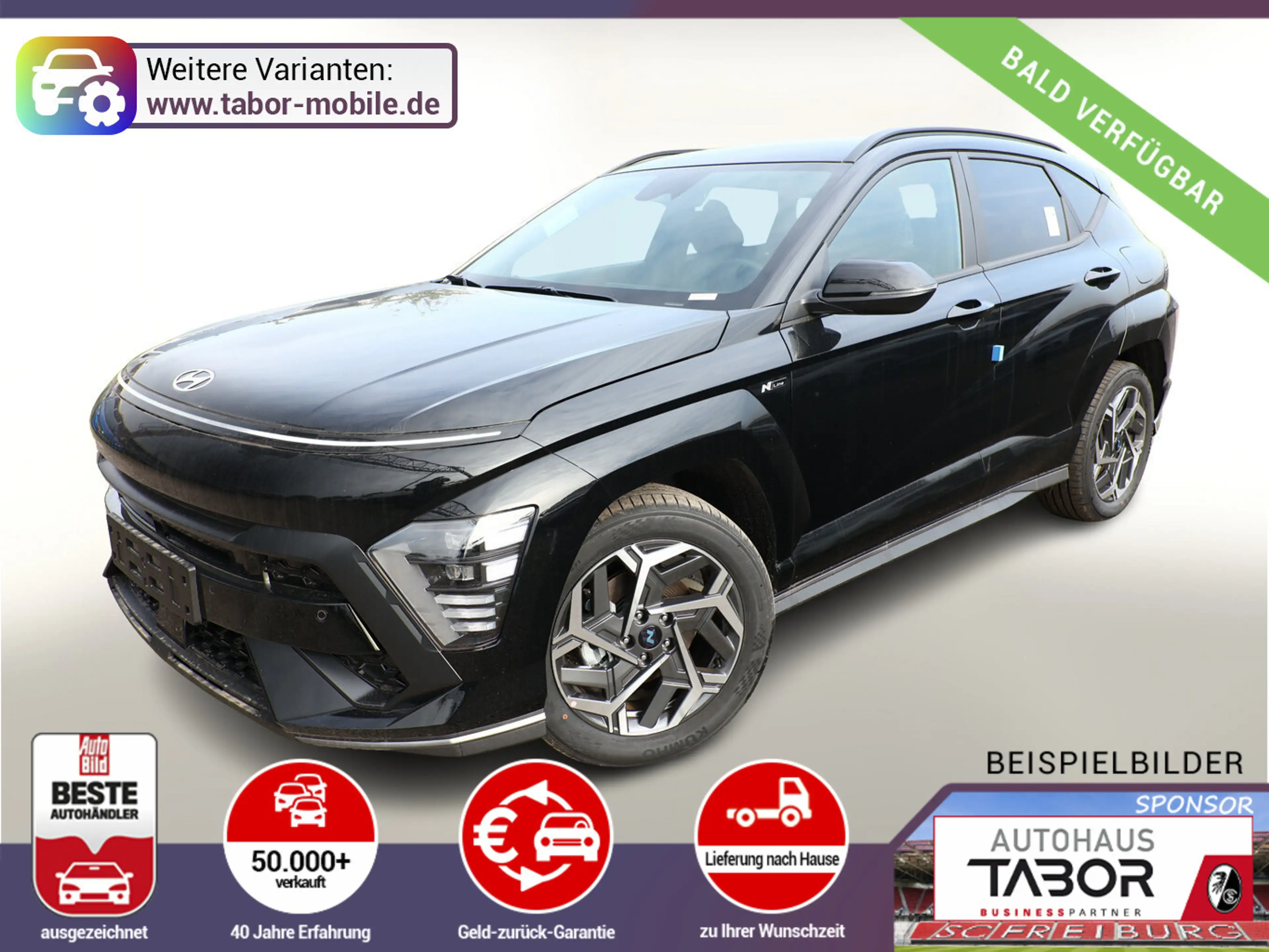 Hyundai KONA DCT N-Line Nav 18Z SHZ v+h Privacy UVP-31%*