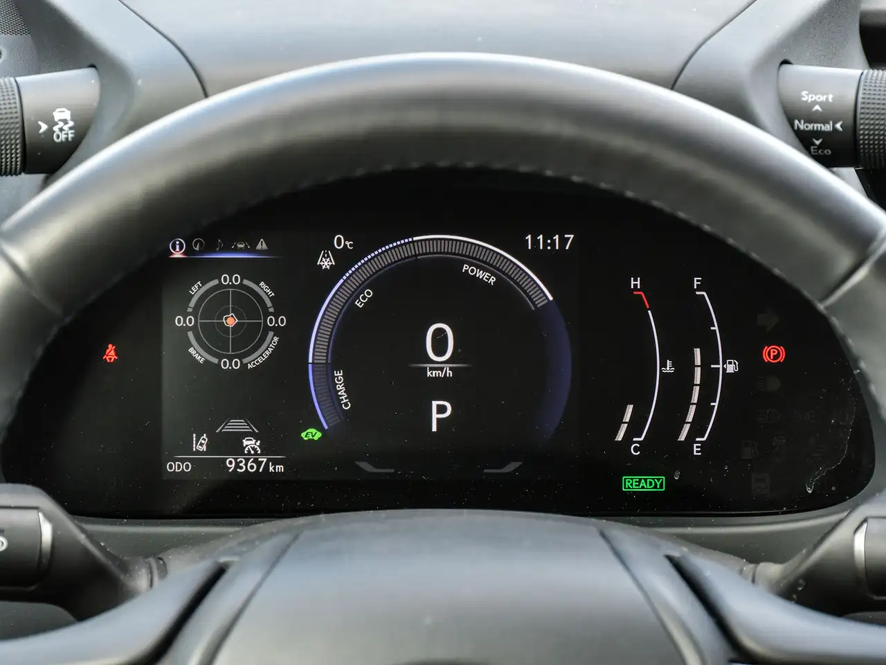 Lexus UX снимка Lexus UX