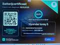 Hyundai IONIQ 5 Connect AWD 73kWh EX BTW PRIJS Verde - thumbnail 6