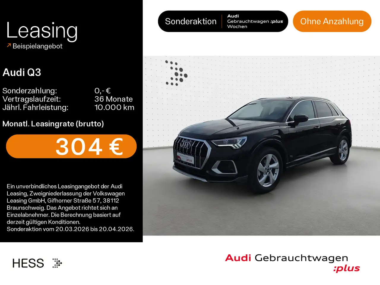 Audi Q3 35 TFSI advanced*NAVI-PLUS*STHZG*LED*AHK*SHZ* — миниатюра 1
