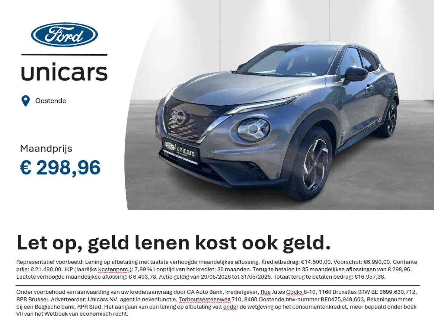 NISSAN Juke