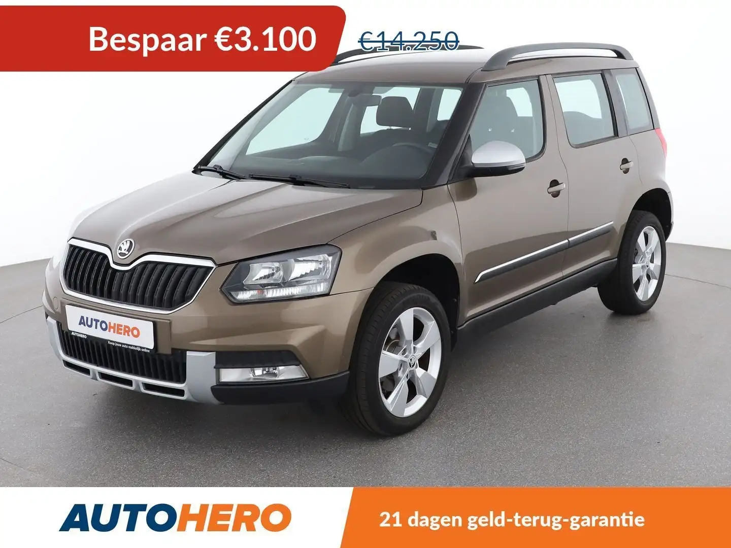 Skoda Yeti 1.4 TSI Ambition Outdoor smeđa - 1