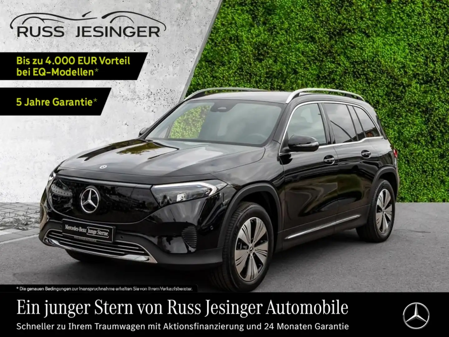 Mercedes-Benz EQB 250 + Progressive *LED*Cam*Distr*TotW*MBUX* Schwarz - 2