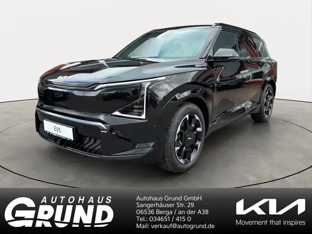 Kia EV5