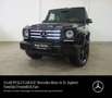 Mercedes-Benz G 500 G 500 *DISTR+*TOTW*AMBIENTE*R-KAM*STANDHZG*AHK* Noir - thumbnail 2