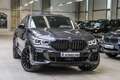 BMW X6 M50d Sport-Aut./HARMAN/LASERLICHT/ANHÄNGER/ Grey - thumbnail 2