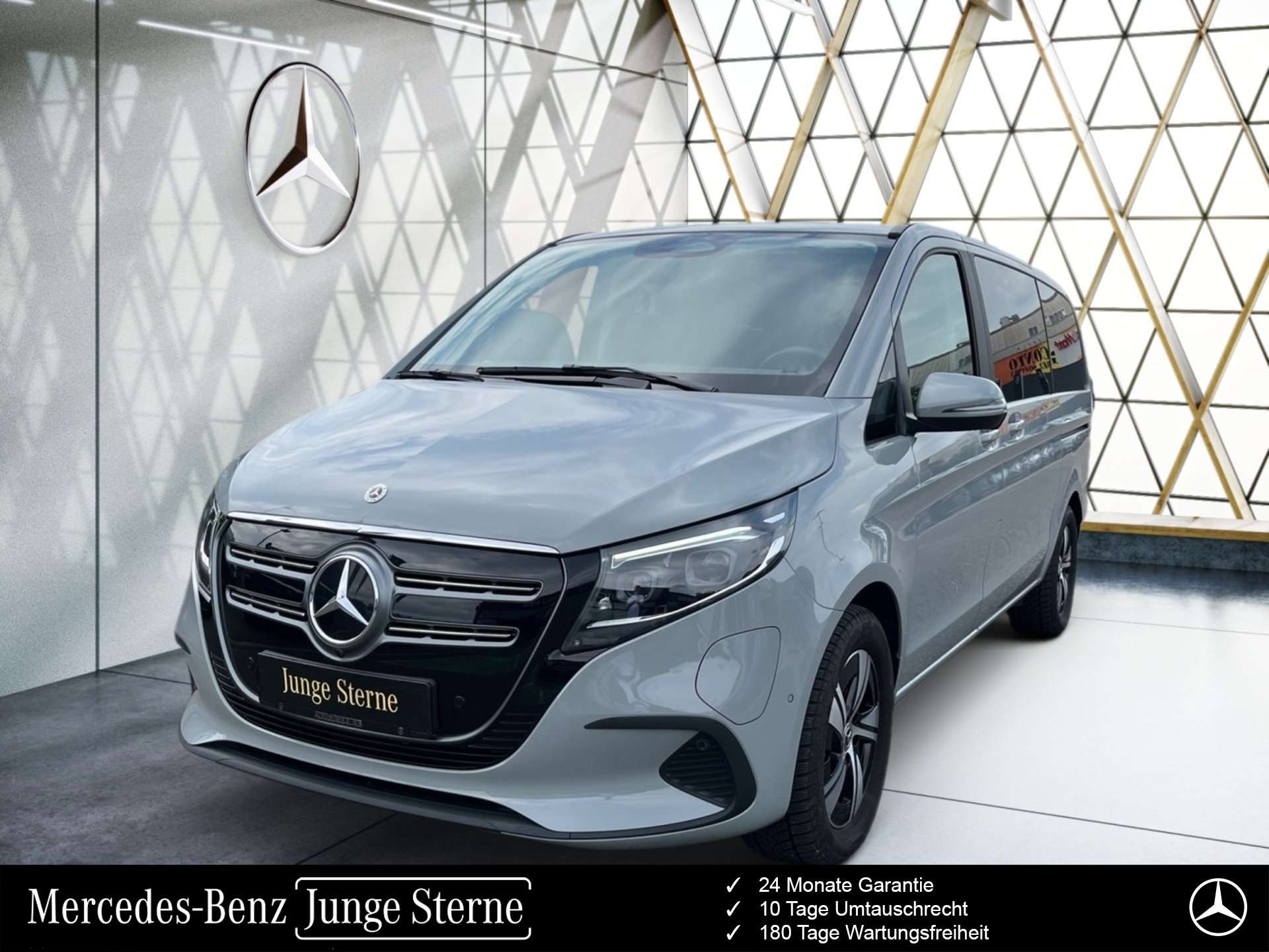 2024 Mercedes Benz EQV
