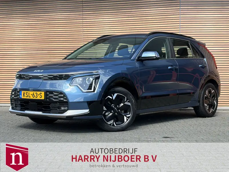 KIA Niro