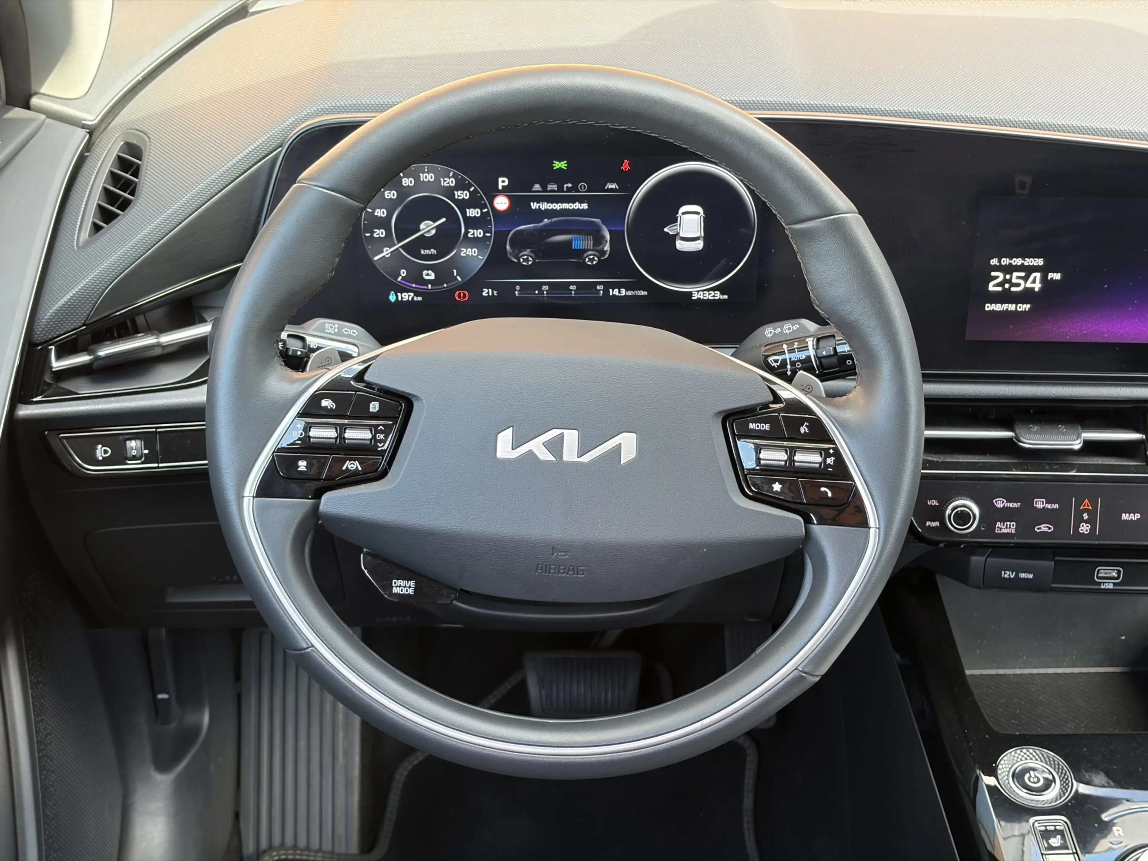 Kia e-Niro EV DynamicLine 64.8 kWh Cruise control adaptief / — photo 24