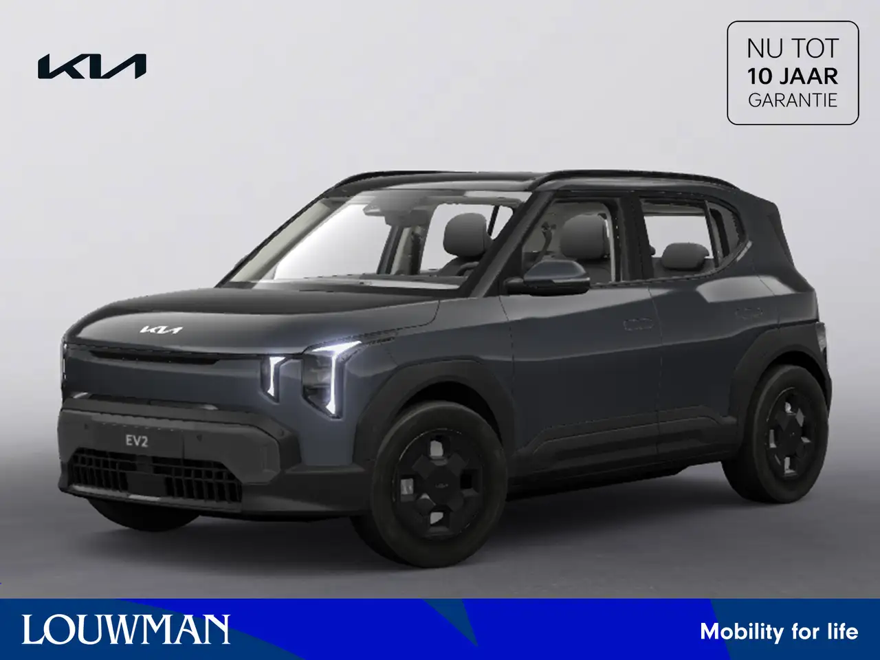 Kia EV2 2026