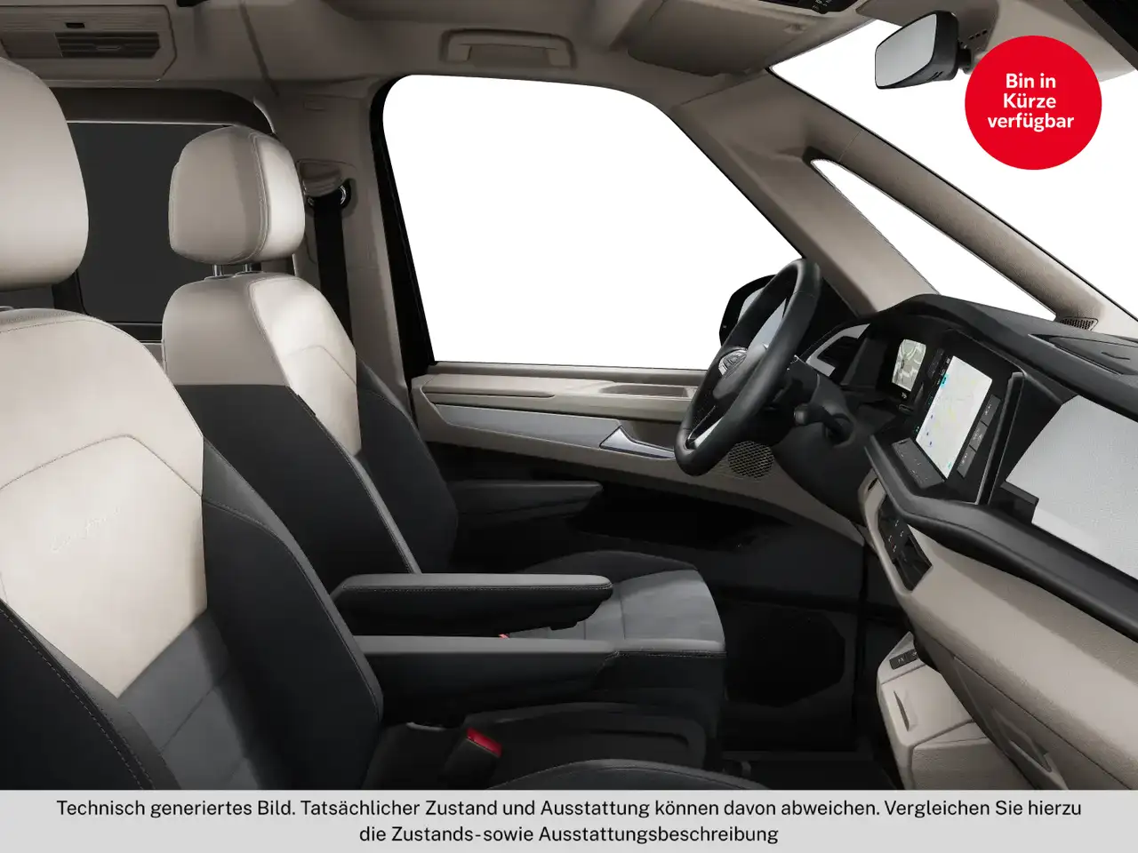 Volkswagen T7 California 2026