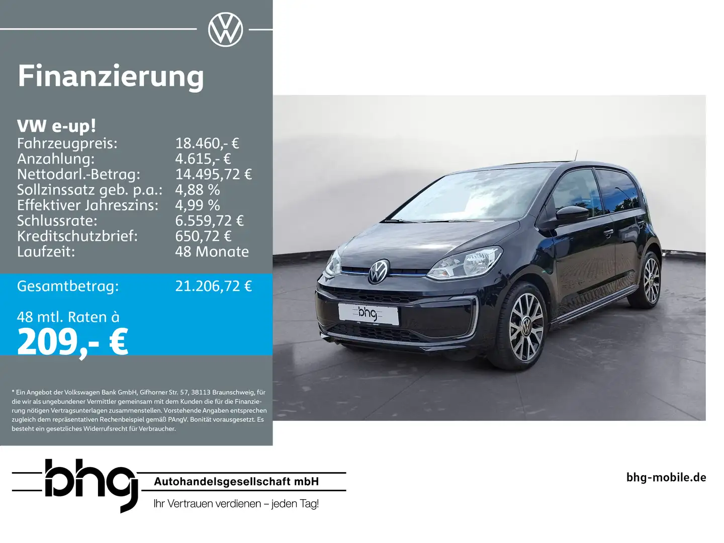 Volkswagen e-up! move E 61 E1F Schwarz - 1