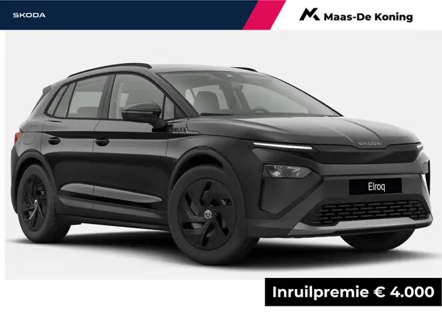 Skoda Elroq Selection Limited Edition 50 | Actie! | Inruilprem