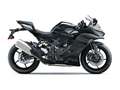 Kawasaki Ninja ZX-4RR 4 Jahre Garantie*2026*Starterbonus - thumbnail 2