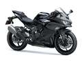 Kawasaki Ninja ZX-4RR 4 Jahre Garantie*2026*Starterbonus - thumbnail 1