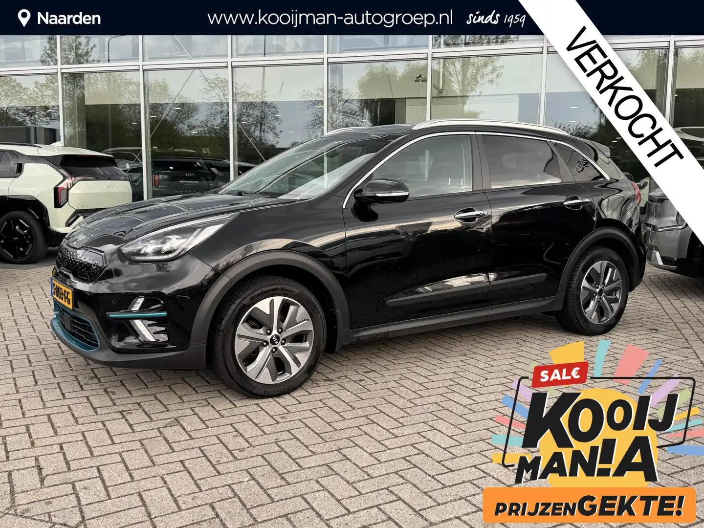 Kia e-Niro ExecutiveLine 64 kWh Чёрный - 1