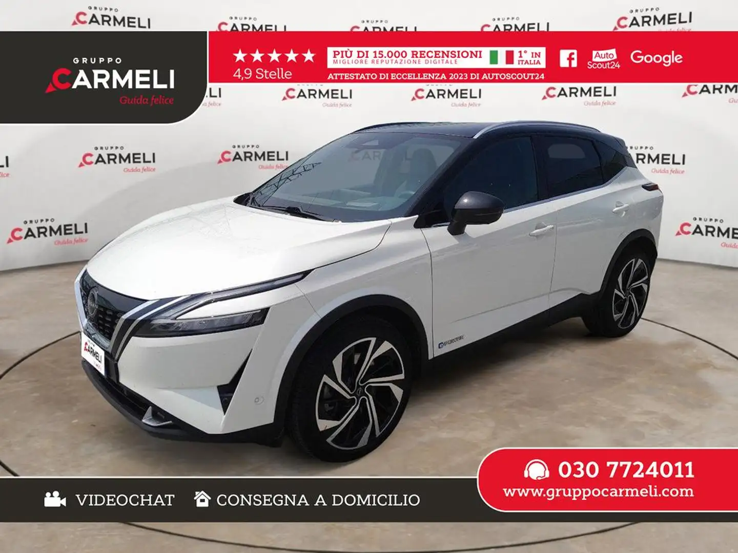 Nissan Qashqai 1.5 e-power Tekna 2wd e-shifter Bianco - 1