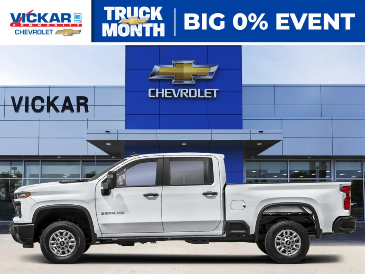 Chevrolet Silverado 2500 снимка Chevrolet Silverado 2500