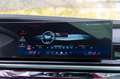 BMW 740 d M SPORT.CONNOISSEUR.MASSAGE.SKY.B&W.5/100 Weiß - thumbnail 26