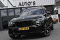 BMW X7 xDrive40d High Executive BTW Noir - thumbnail 3