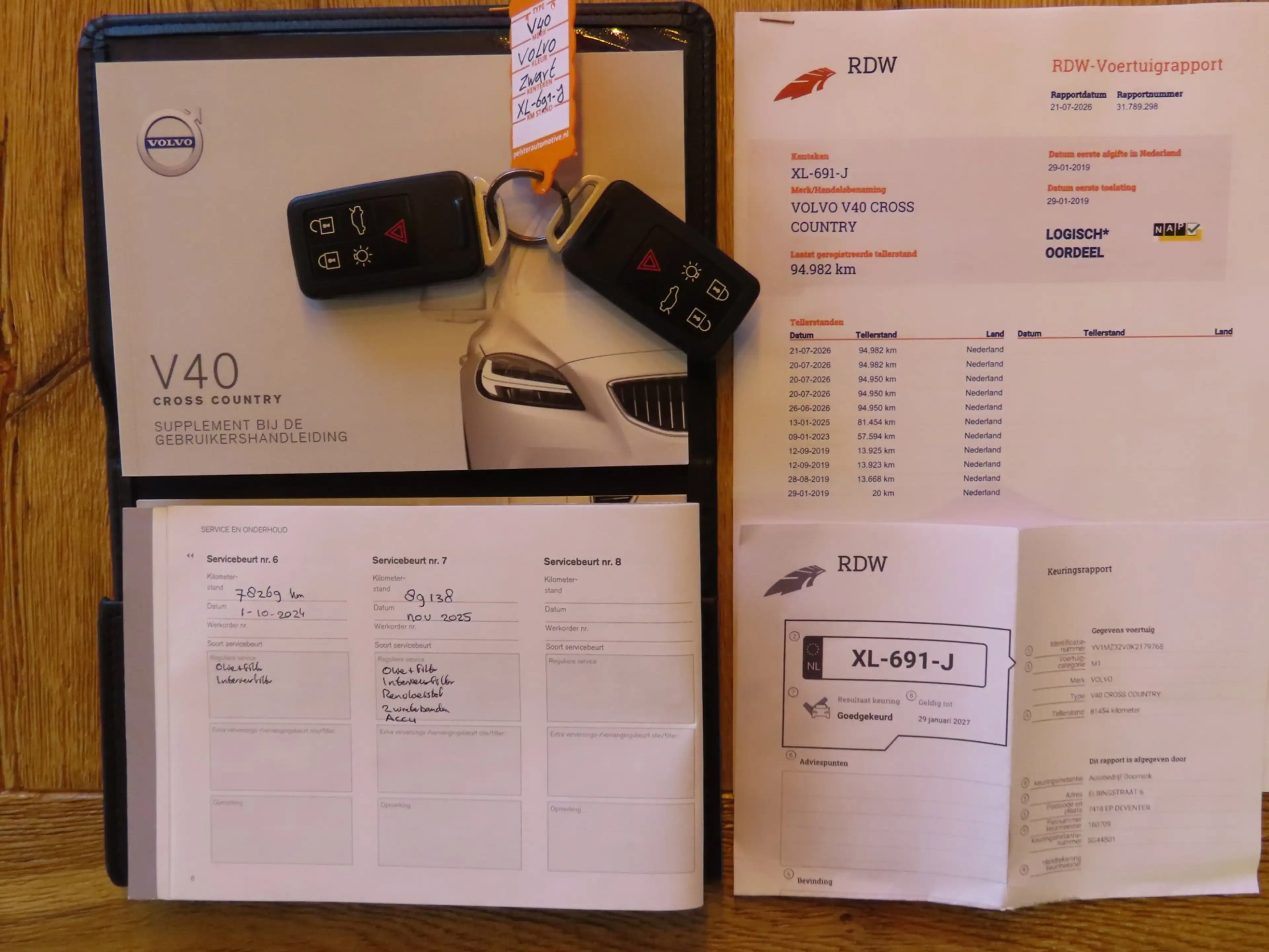 Volvo V40 Cross Country 1.5 T3 Polar+ Luxury Trekhaak Leder Camera Pano NA — photo 20