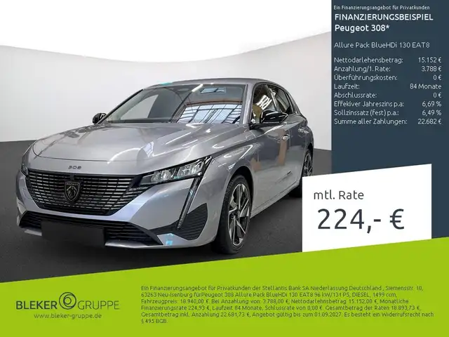 Peugeot 308 main image