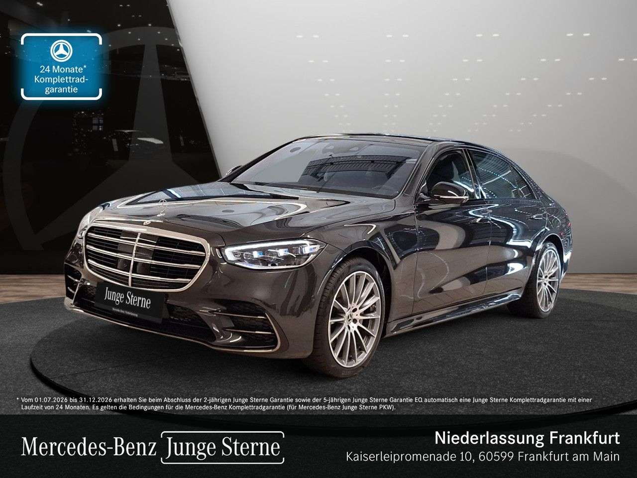 Mercedes-Benz S 450 2025