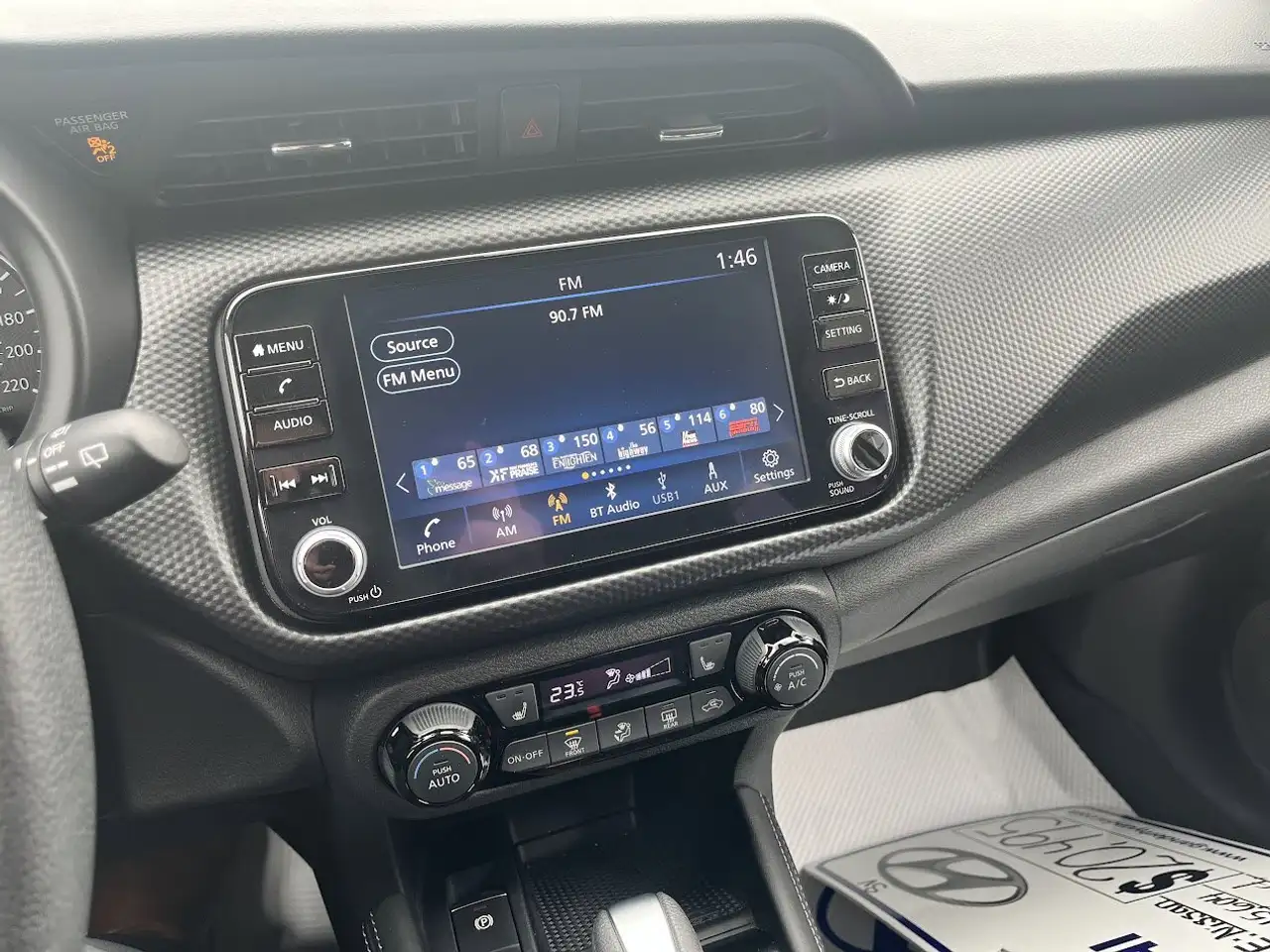 Nissan Kicks снимка Nissan Kicks