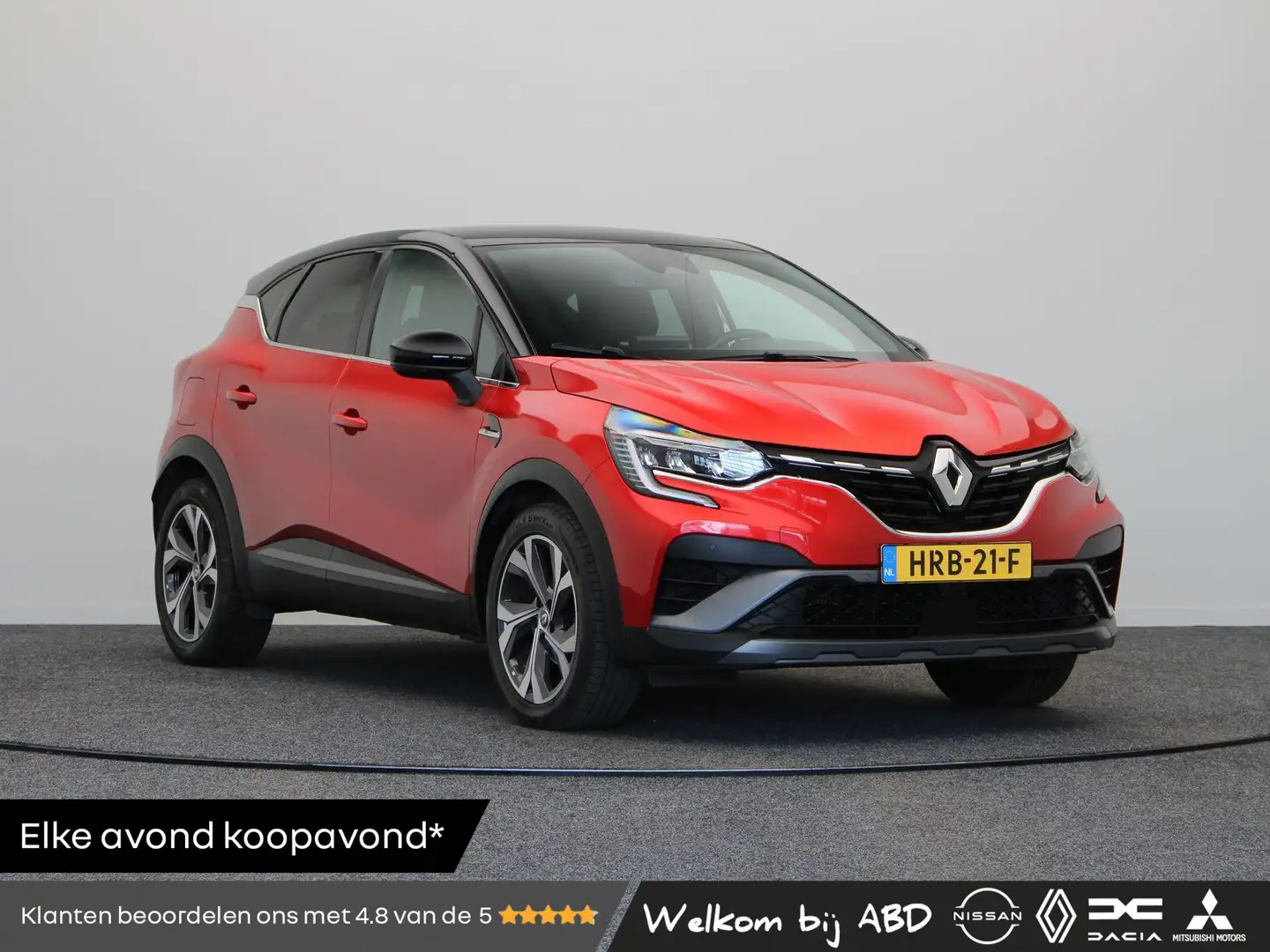 Renault Captur 1.3 TCe 140pk R.S. Line | Geremd 1500kg |  Grootsc Rouge - 1