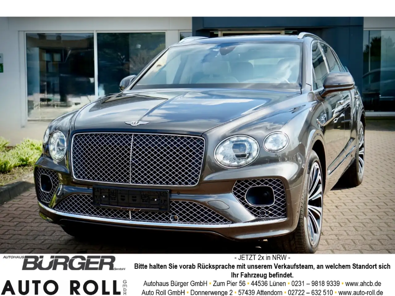 Bentley Bentayga 2021