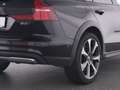 Volvo V60 Cross Country B4 AWD Plus AHK+FAP+LP+PANO Grau - thumbnail 12