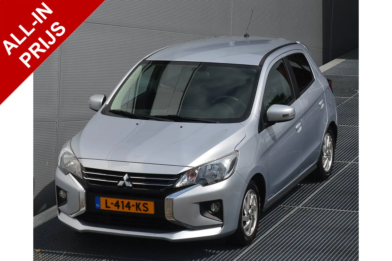 Mitsubishi Space Star 1.2 NOVA CVT CLEARTEC | HOGE ZIT | AUTOMAAT | NAVI Grijs - 1